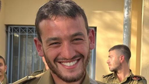 שילה ראוכברגר