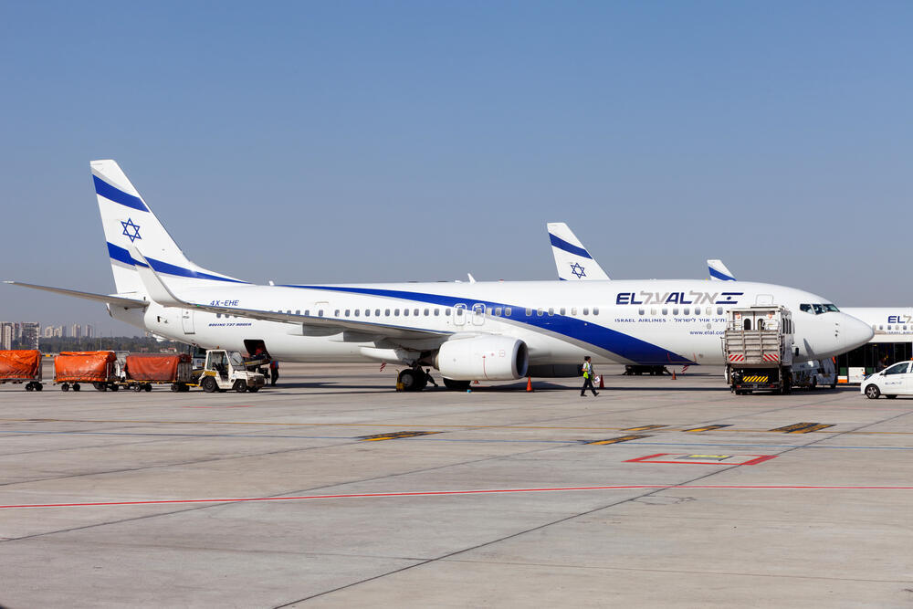 מטוסי אל על בנתב"ג