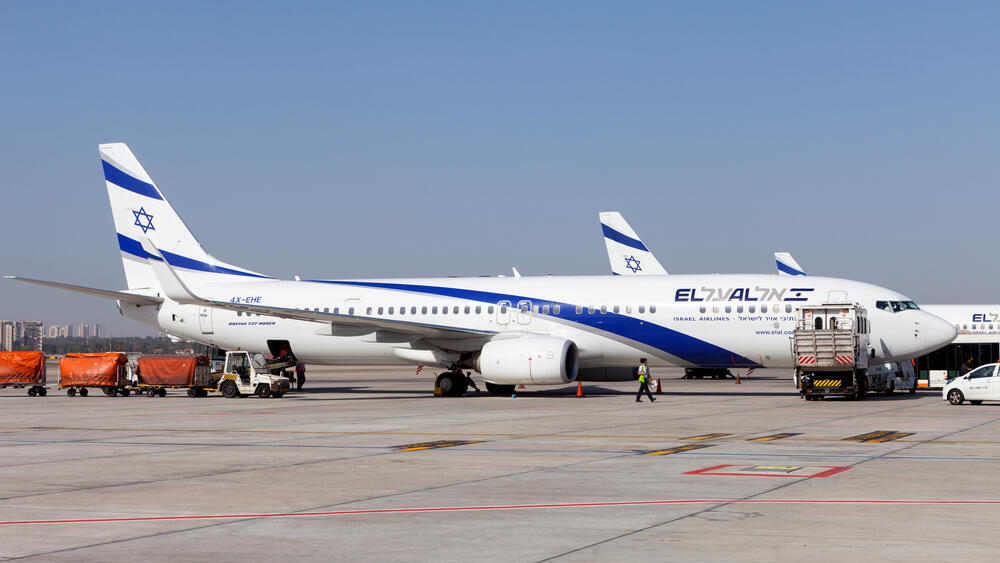 Самолет "Эль-Аль" (Фото: shutterstock) מטוסי אל על בנתב"ג