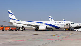 מטוסי אל על בנתב"ג