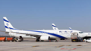 מטוסי אל על בנתב"ג