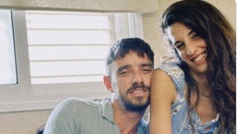 אריאל קוניו ארבל יהוד נעדרים