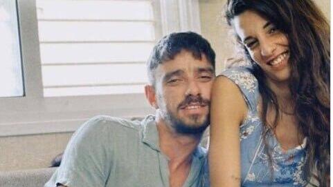 אריאל קוניו ארבל יהוד נעדרים