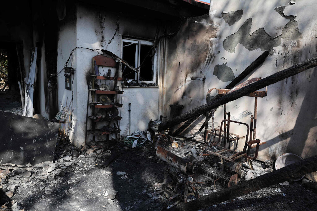 קיבוץ ניר עוז