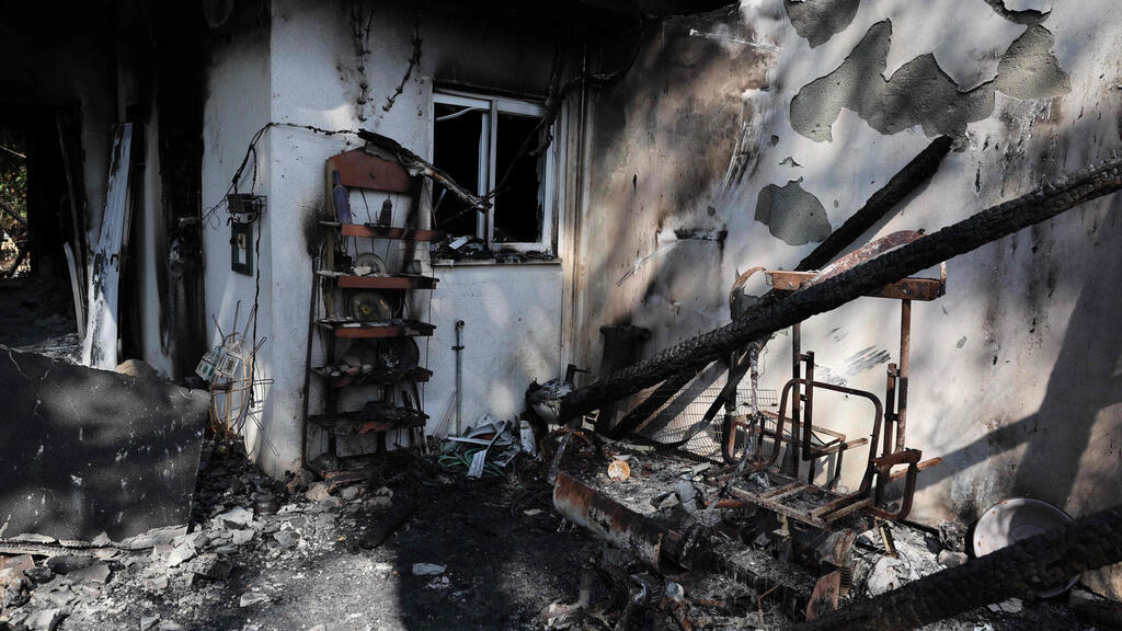 קיבוץ ניר עוז