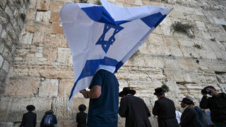 הכותל המערבי ירושלים תפילה לשלום החטופים ב עזה