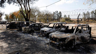 קיבוץ ניר עוז