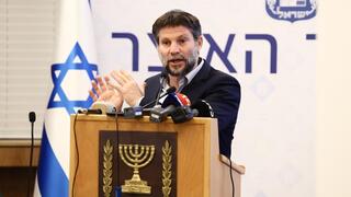 מסיבת עיתונאים סיוע ופיצוי לעסקים במלחמת חרבות ברזל