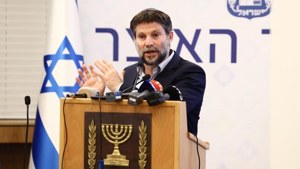 מסיבת עיתונאים סיוע ופיצוי לעסקים במלחמת חרבות ברזל