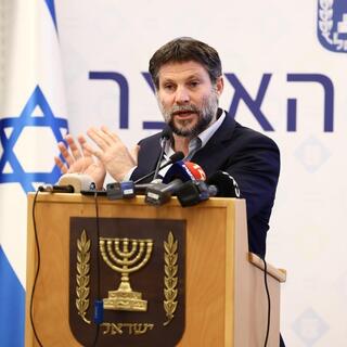 מסיבת עיתונאים סיוע ופיצוי לעסקים במלחמת חרבות ברזל