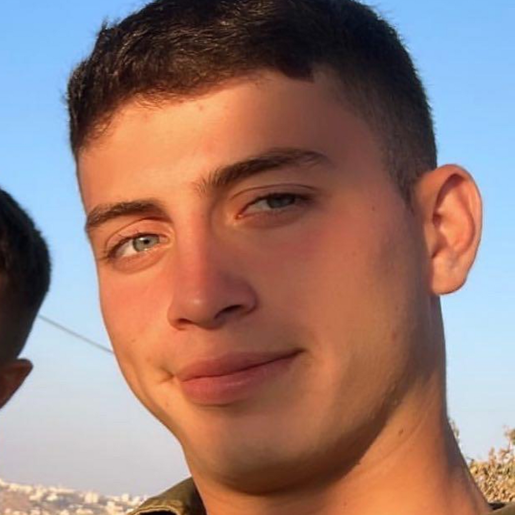 מאור גרציאני