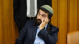 בצלאל סמוטריץ'