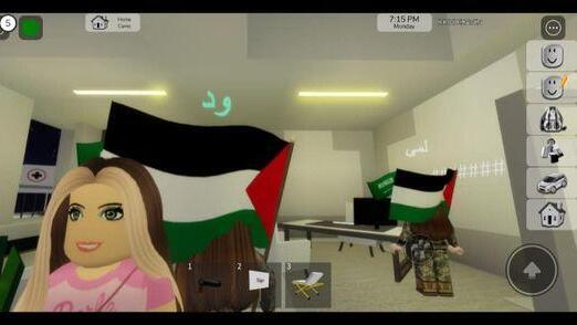 And there were the anti-Israeli incidents that surfaced on Roblox after the war began (Photo: Screengrab) צילום מסך של התקרית ברובלוקס