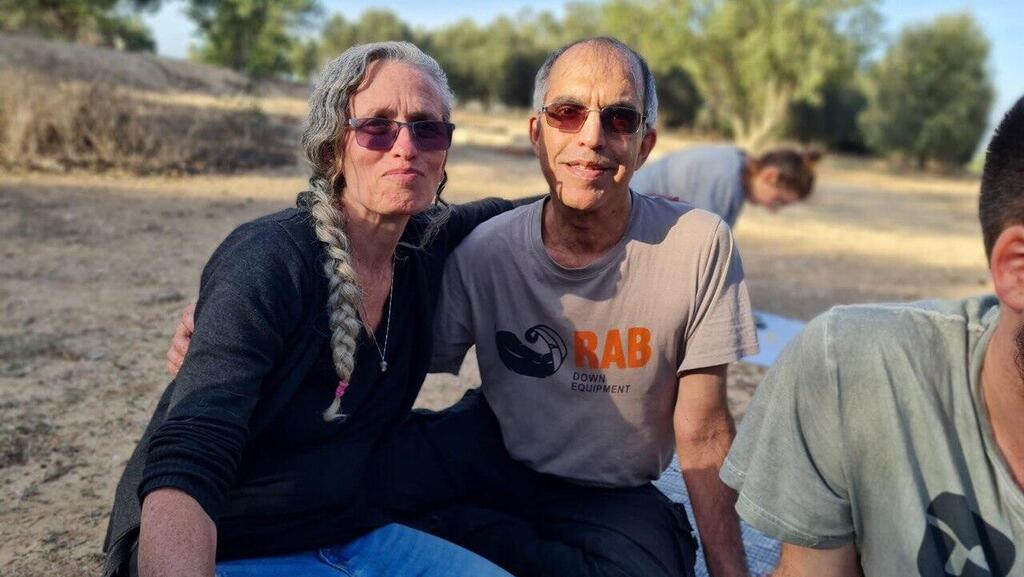 אבנר גורן ז״ל, אשתו מיה גורן חטופה