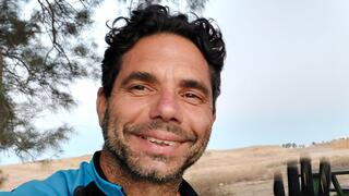 עופר וארז קלדרון