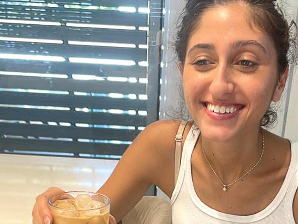 נועה פרייס ז"ל