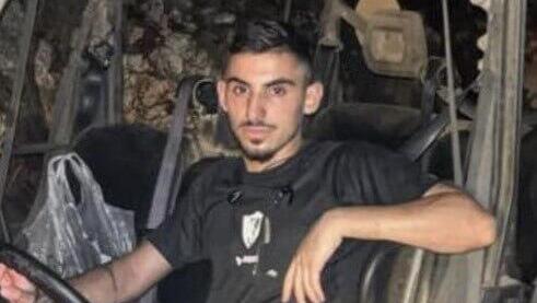 רום ברסלבסקי