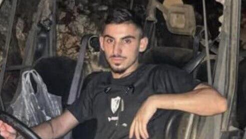 רום ברסלבסקי