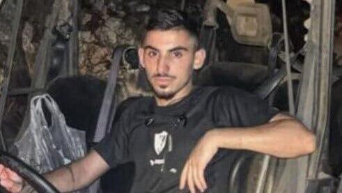 רום ברסלבסקי