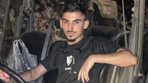 רום ברסלבסקי