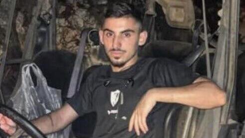 רום ברסלבסקי