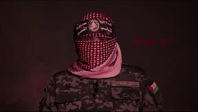 צה״ל מציג: תמונה עדכנית של דובר הזרוע הצבאית של חמאס, אבו עוביידה