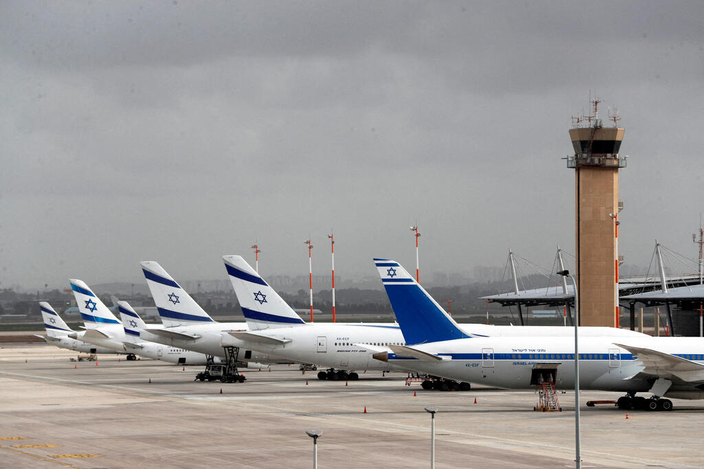מטוסי אל על בנתב"ג