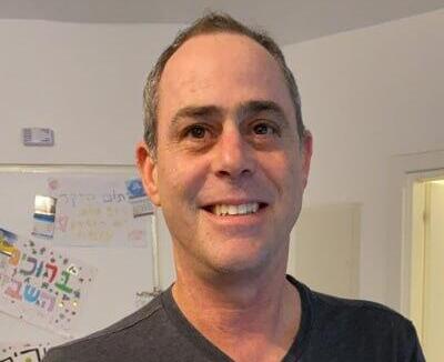 צחי עידן נעדר חטוף ניר עוז