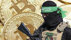 קריפטו חמאס 25.10.23