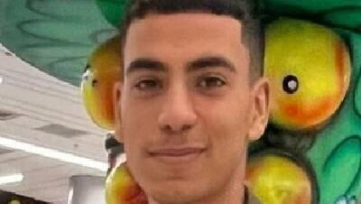 אדיר טהר