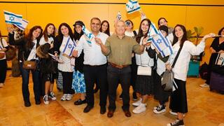 קבלת הפנים לעולים החדשים מצרפת