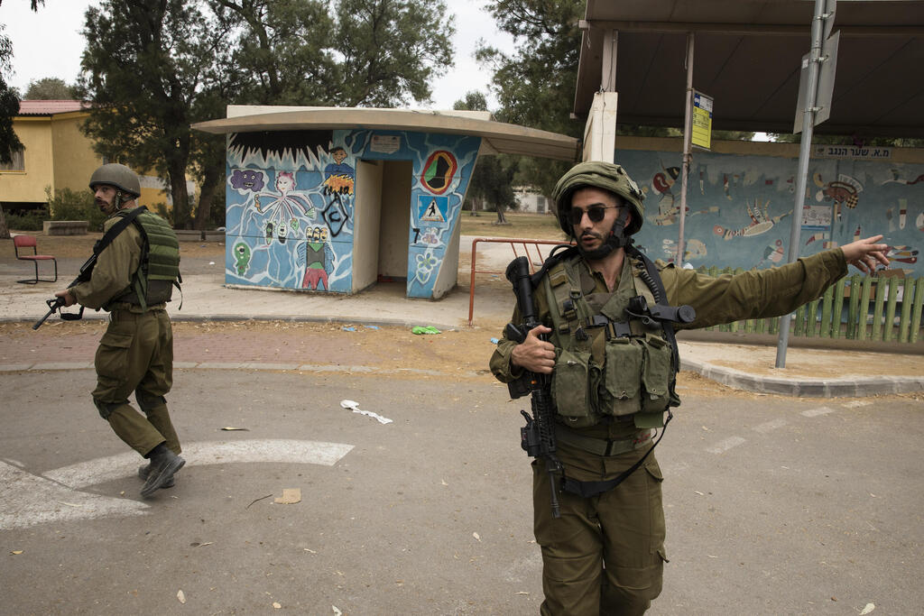 כפר עזה