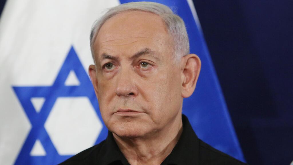 בנימין נתניהו