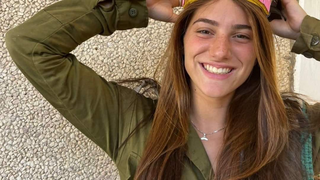 שיר אילת