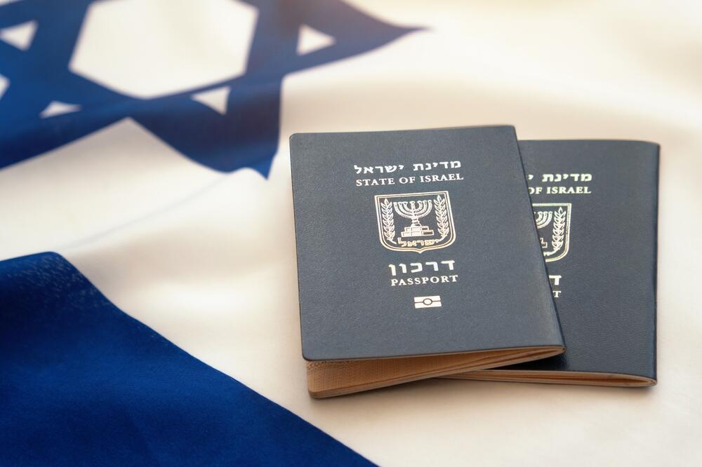 דרכונים ישראליים