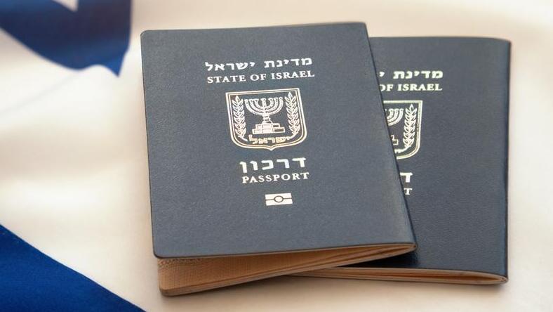 דרכונים ישראליים