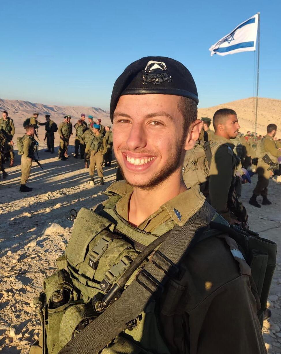 - סגן אריאל רייך (Ariel Reich), בן 24, מירושלים, קצין לוחם בגדוד 77, עוצבת ׳סער מגולן׳, נפל בקרב בצפון רצועת עזה. 