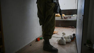 קיבוץ כיסופים