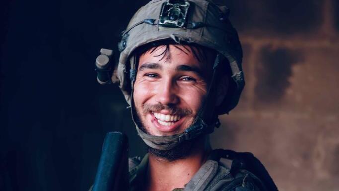 לוחם סיירת נח"ל סמל שהם משה בן הרוש שנפל בקרב איבריו נתרמו