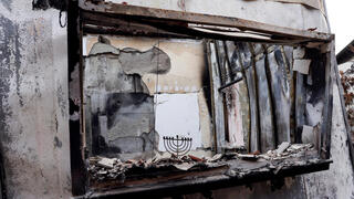 הנזק לבתים בקיבוץ בארי