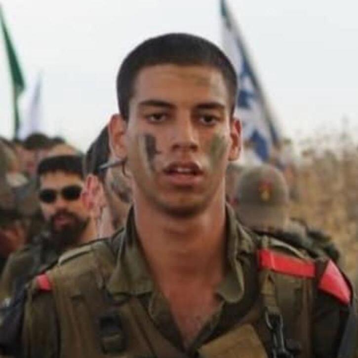 Staff Sgt. Itay Saadon (Photo: Courtesy of the family) סמ"ר איתי סעדון ז"ל