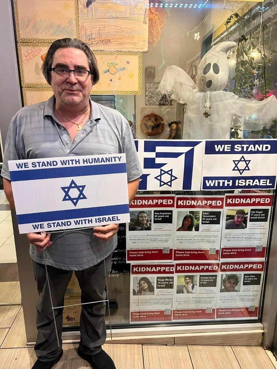 פיטר טסדילס, ניו יורק