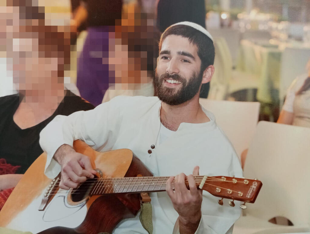Rabbi Naaran Eshchar (Photo: Courtesy of the family) הרב נערן אשחר שנהרג במלחמת חרבות ברזל