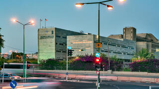 אוניברסיטת בן גוריון