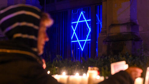 ערב הנצחת ליל הבדולח הפוגרום לפני 85 שנה,והנצחת החטופים בשבי חמאס  קלן, מערב גרמניה