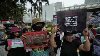 אינדונזיה,הפגנה נגד ישראל פרו פלסטינית חרבות ברזל