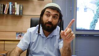 ח"כ צבי סוכות