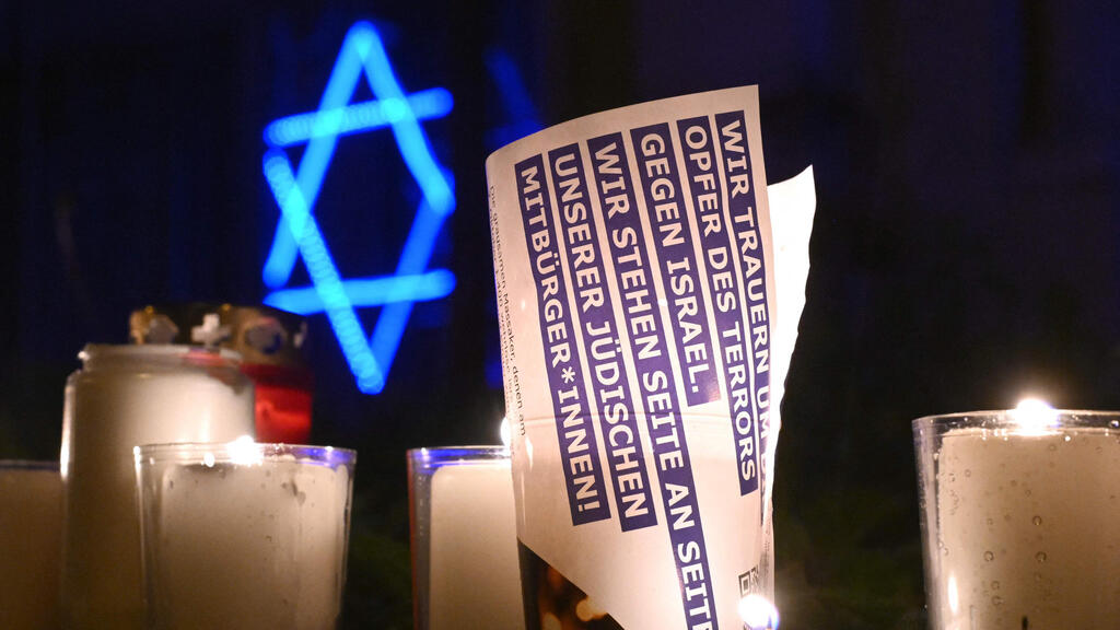 ערב הנצחת ליל הבדולח הפוגרום לפני 85 שנה,והנצחת החטופים בשבי חמאס  קלן, מערב גרמניה