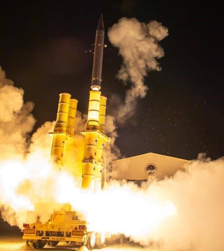 תמונת ארכיון של מיירט 'חץ 3'
