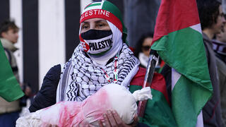 בריטניה לונדון הפגנה פרו פלסטינית נגד ישראל חרבות ברזל